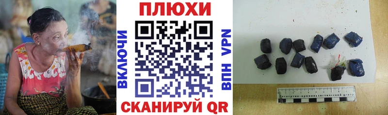 Купить где  Жуков  Гашиш Ice-O-Lator 