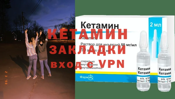 гидропоника Кулебаки