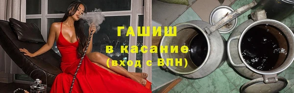 гидропоника Кулебаки