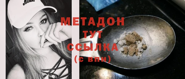трава Кукмор