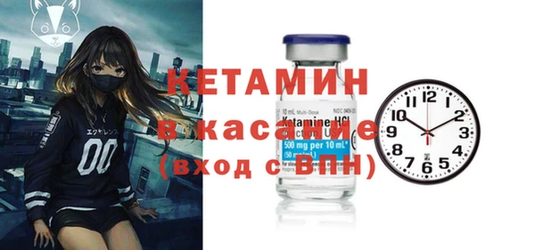 трава Кукмор