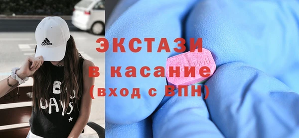 гидропоника Кулебаки