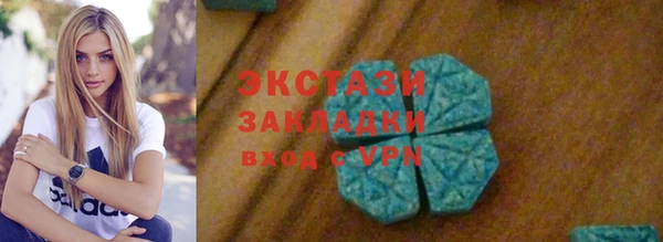 гидропоника Кулебаки