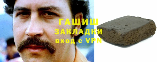 прущий лед Куйбышев