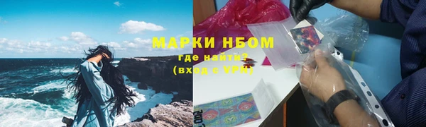 трава Кукмор
