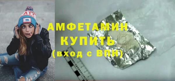 гидропоника Кулебаки