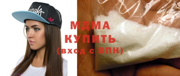 трава Кукмор