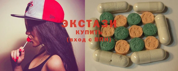 гидропоника Кулебаки