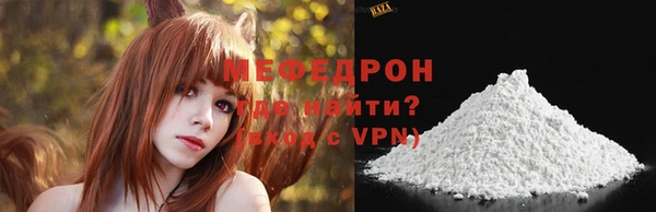 гидропоника Кулебаки