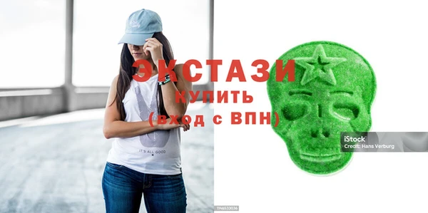 трава Кукмор