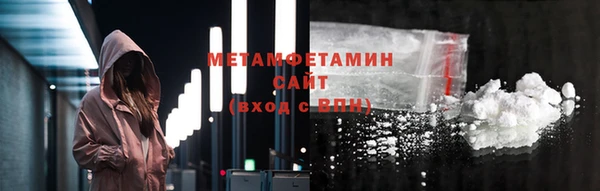трава Кукмор