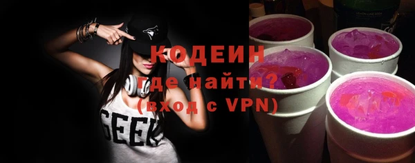 гидропоника Кулебаки