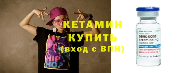 трава Кукмор