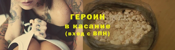 гидропоника Кулебаки