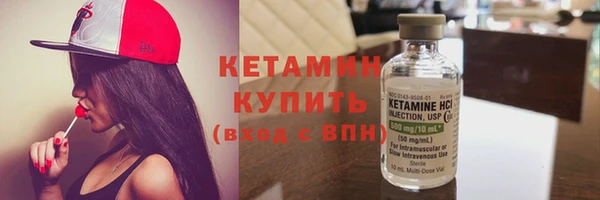 трава Кукмор