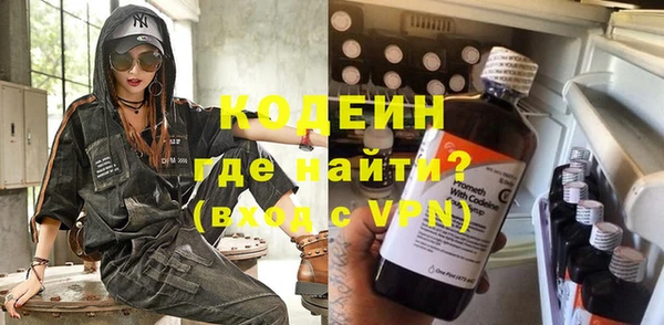 трава Кукмор