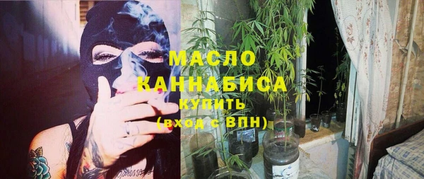 гидропоника Кулебаки