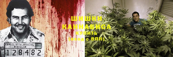 прущий лед Куйбышев