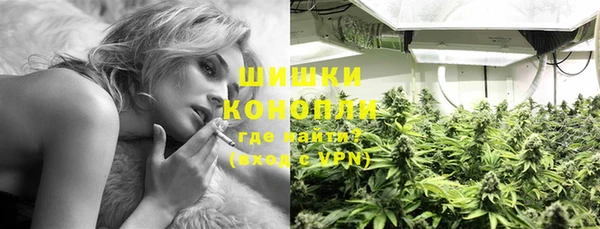 прущий лед Куйбышев