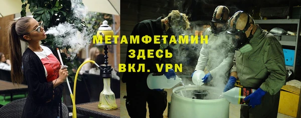 трава Кукмор