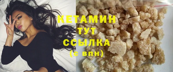 прущий лед Куйбышев