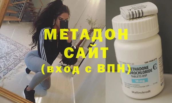прущий лед Куйбышев