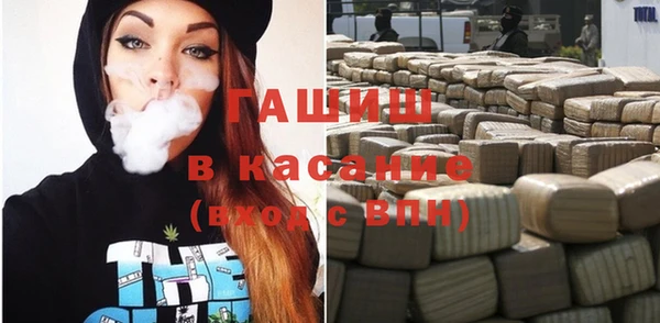 прущий лед Куйбышев