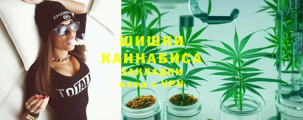 прущий лед Куйбышев