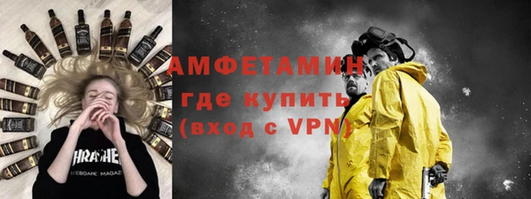 гидропоника Кулебаки