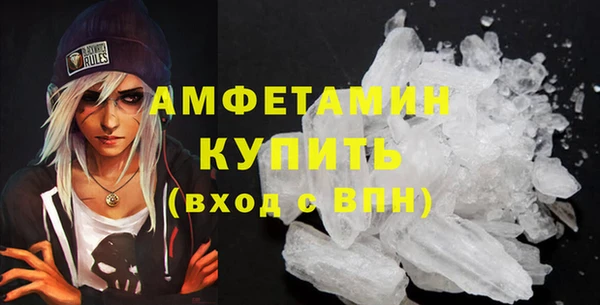 гидропоника Кулебаки