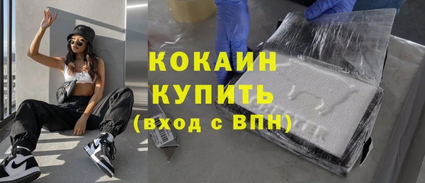 трава Кукмор