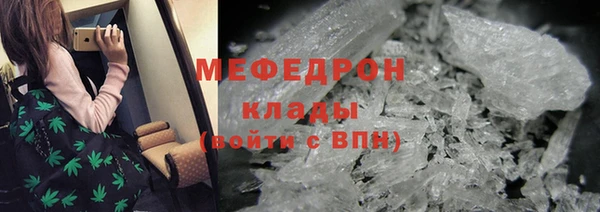 гидропоника Кулебаки