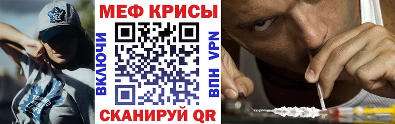 Купить  Жуков  МЯУ-МЯУ VHQ 
